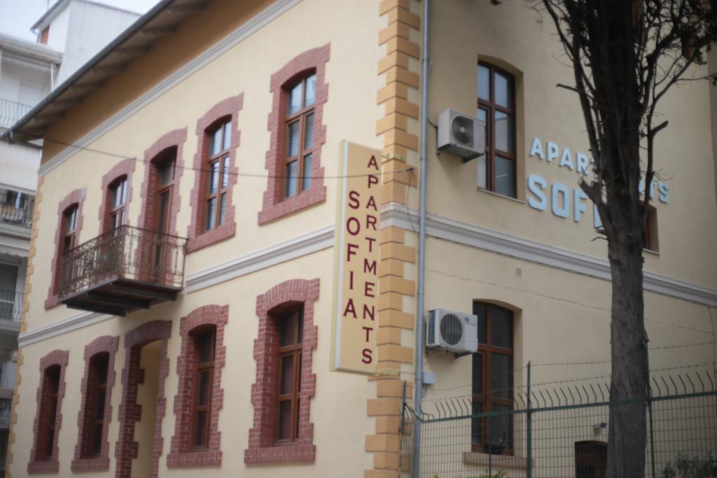 Sofia Apartments Alexandroupolis Exteriör bild