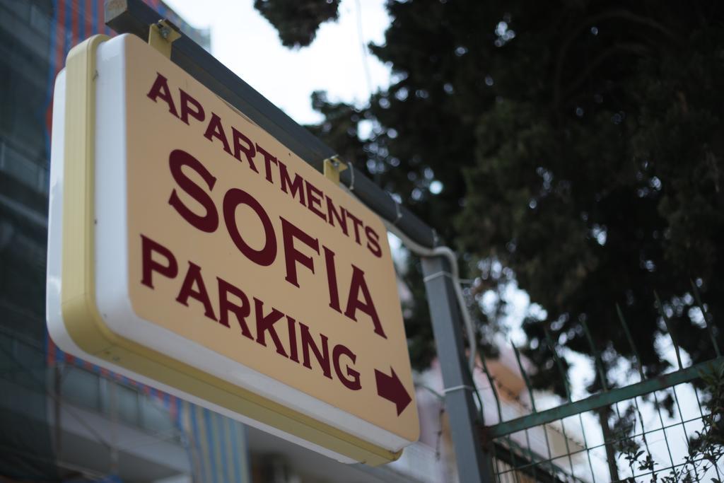 Sofia Apartments Alexandroupolis Exteriör bild