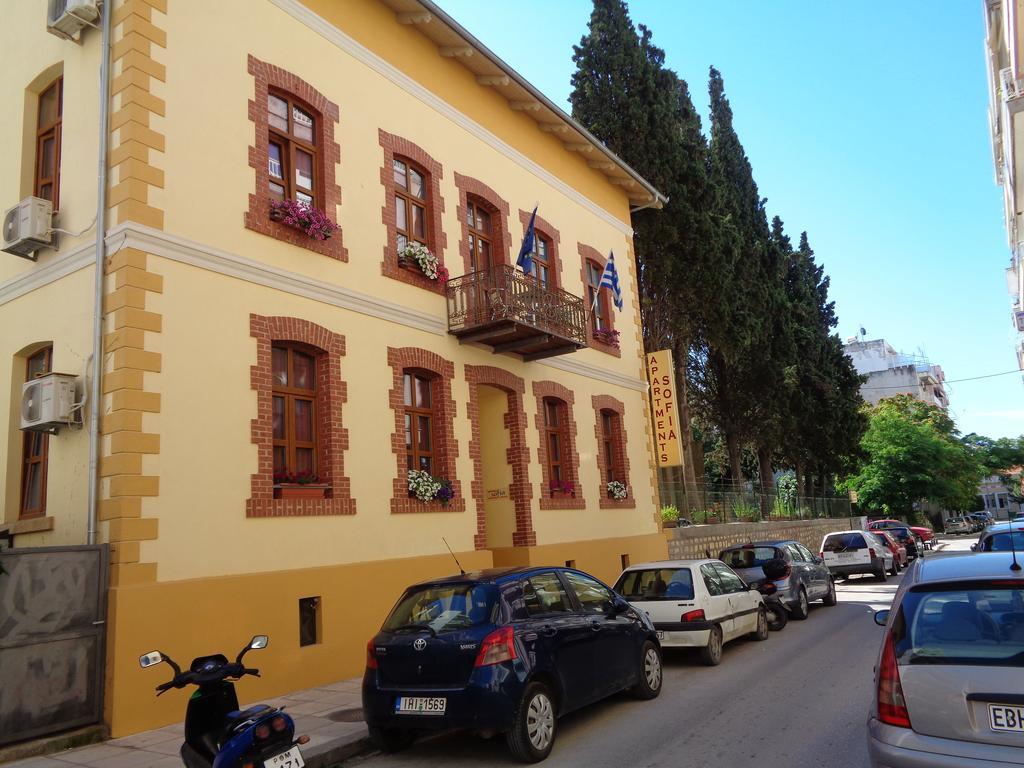 Sofia Apartments Alexandroupolis Exteriör bild